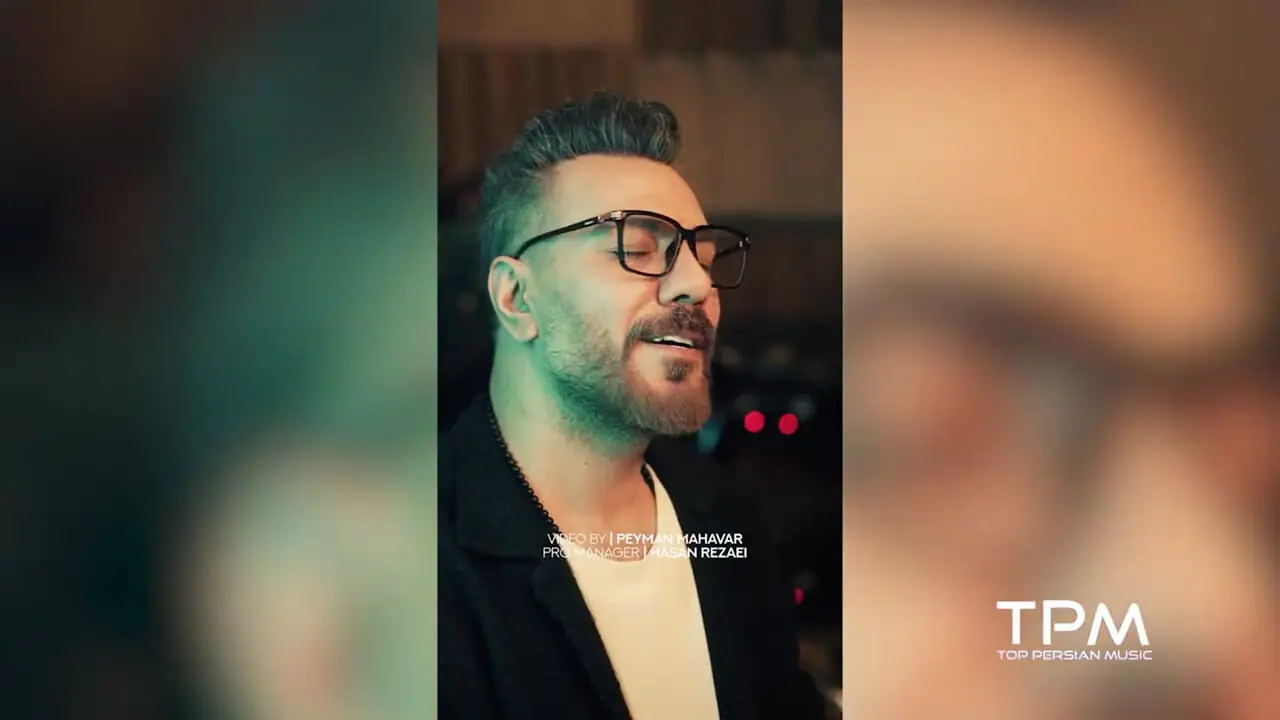 فلم آواز خوانی گرشایی رضایی با آهنگ  بزن دلتو به دریغا / یه حالیه حال دلم نشد بشی مال دلم ... + فیلم