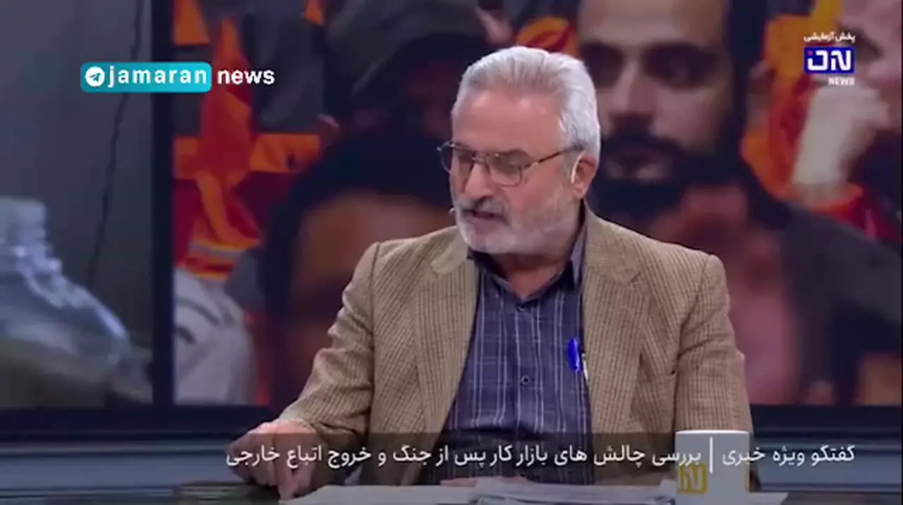 7 میلیون افغانی در چه زمانی وارد ایران شدند؟