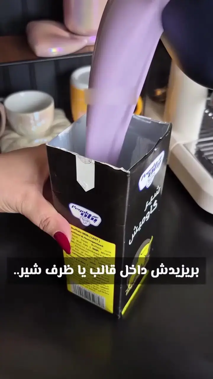 سه‌سوته‌ترین دسر دنیا؛ ساده، سریع و خوشمزه