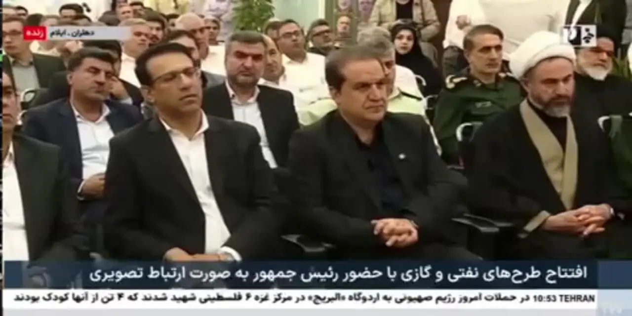بهره‌برداری از طرح جمع‌آوری گازهای مشعل ایلام با فرمان رئیس‌جمهور 