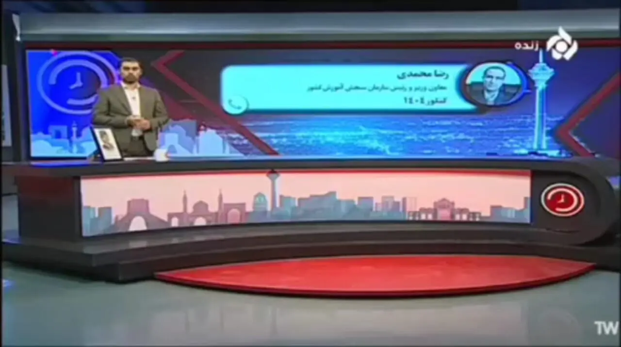 سال ۱۴۰۵ فقط یک کنکور برگزار می‌شود