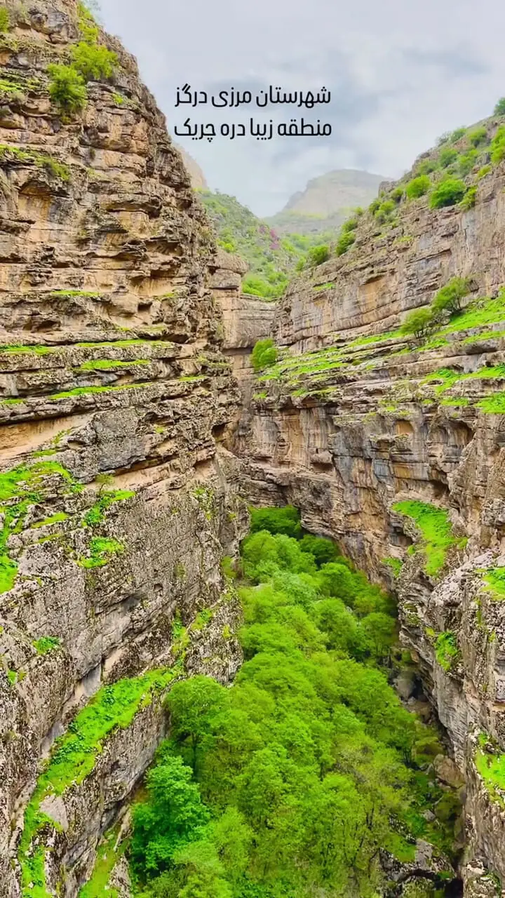 فیلم دره‌های زیبا و بکر شهرستان درگز