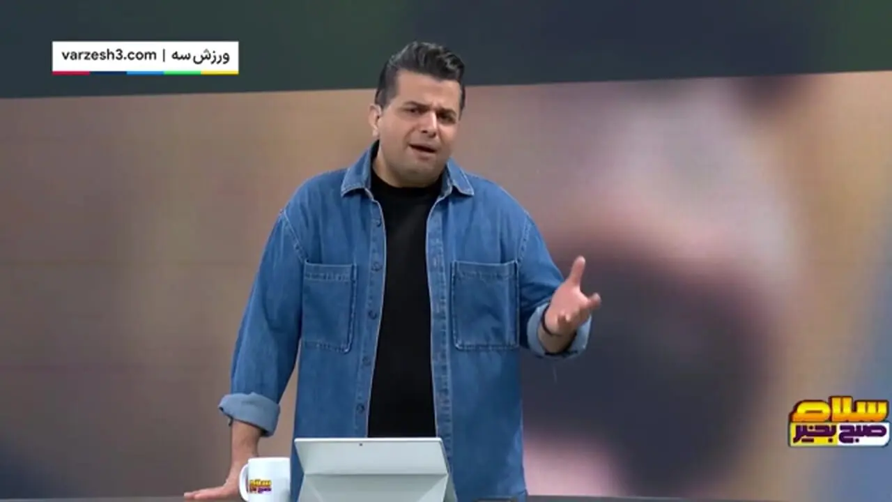 فیلم/ گل محمدی و تارتار با جادوگر در ارتباط بودند؟