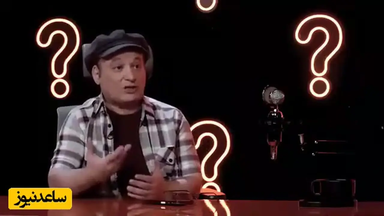 فیلم / شهرام لاسمی قلقلیِ بچه های دهه شصتی: خبری از خونه بالا شهر نبود در اوج شهرت در فقر زندگی می کردم! در یک اتاق جنوبی ترین نقطه شهر، زندگی مشترک با همسرم را شروع کردیم!+فیلم