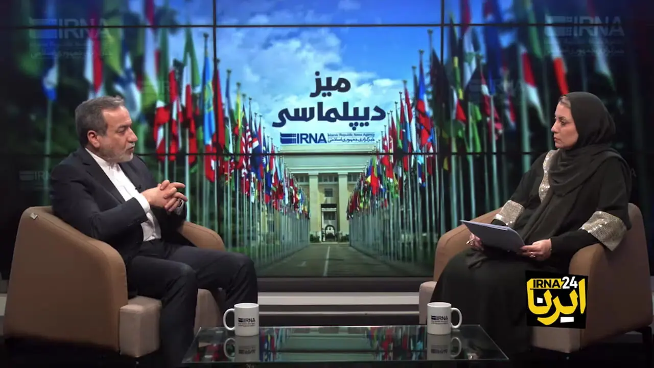عراقچی : تغییرات ژئوپلیتیک را در منطقه نمی‌پذیریم / جاده بهانه‌ای می شود برای حضور نیروهای آمریکایی در منطقه