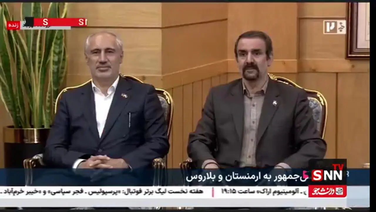 پزشکیان: با کشور دوست و همسایه ارمنستان، رابطه قدیمی و راهبردی داریم/ درباره گسترش روند تجارت از شرق به غرب  گفتگو خواهیم کرد 
