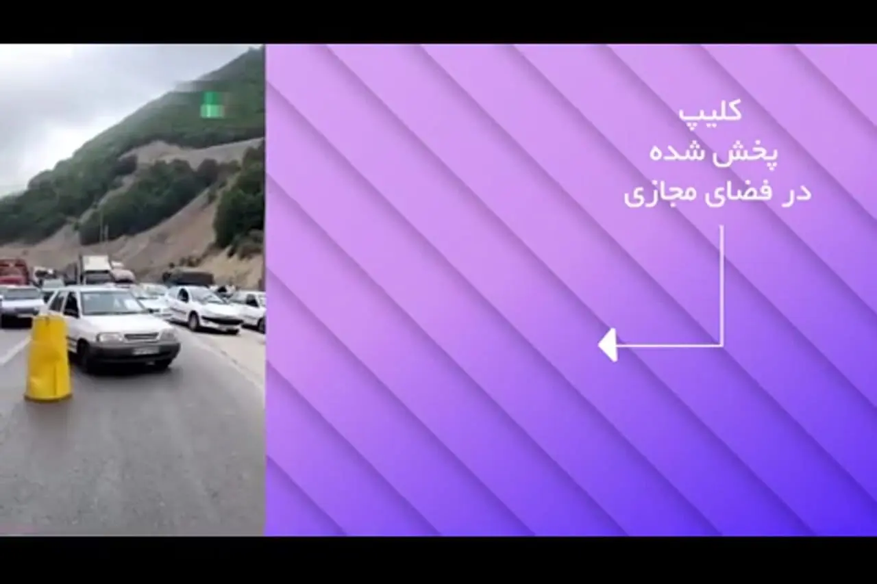 صفر تا صد کلیپ سرنشینان خودرو های فوق لوکس در جاده چالوس / از مکلارن تا آواز زیر بارون