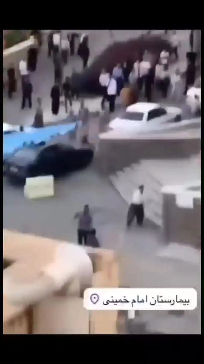 ویدئو درگیری دسته‌جمعی در بیمارستان امام خمینی ارومیه