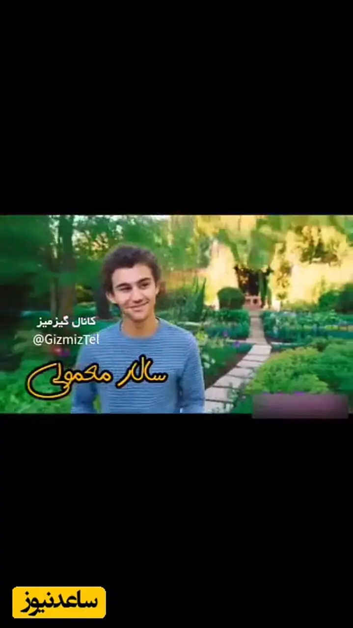 فیلم/ نگاهی به تیزر خنده دار پایتخت 30/ از به دنیا آمدن فرزند ارسطو و چاقی دوباره ریما رامین‌فر تا دوران نوجوانی سالار و کهنسالی محسن تنابنده، بهرام افشاری، احمد مهرانفر و...