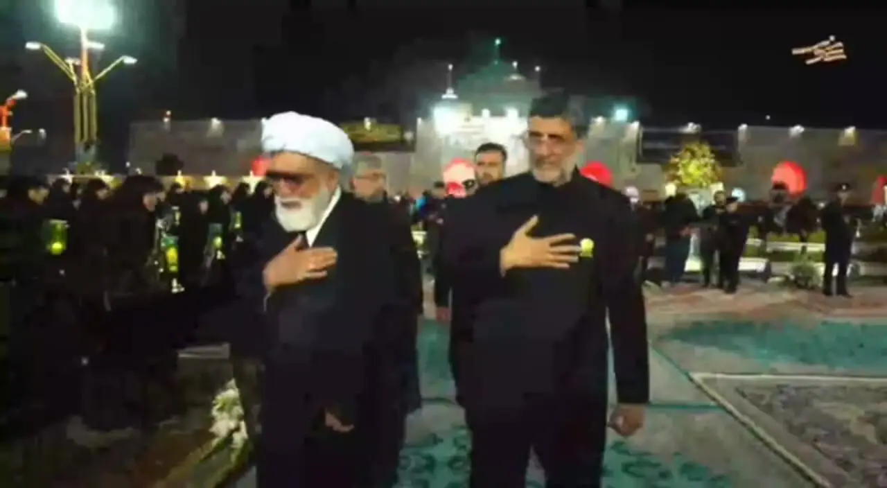 آیین خطبه‌خوانی شب شهادت امام رضا(ع) در‌ حرم مطهر رضوی + فیلم