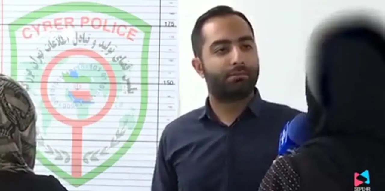 کلاهبرداری که در تلگرام فال می‌گرفت و در ازای افشانکردن اطلاعات شخصی افراد اخاذی می کرد! + فیلم