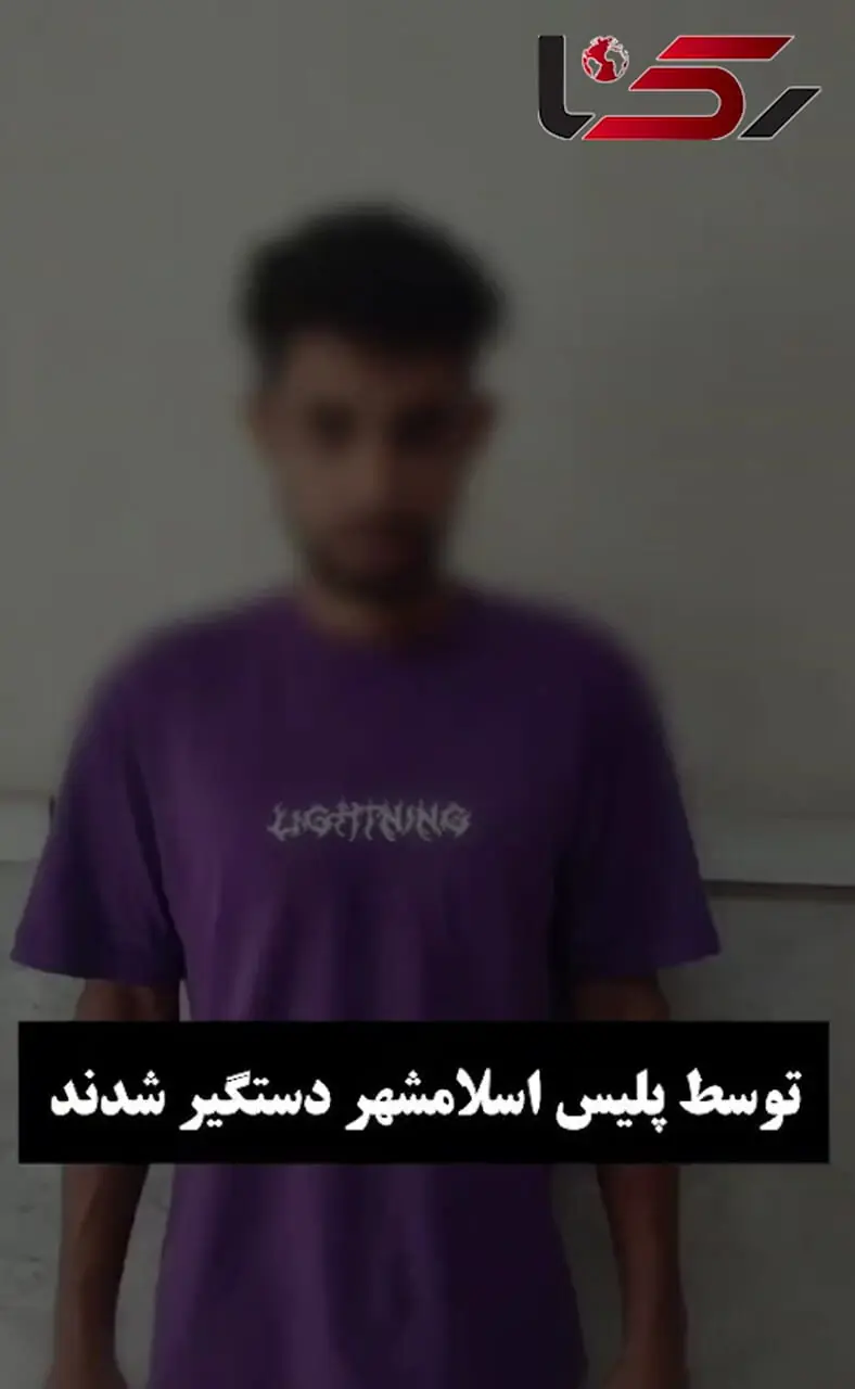 بازداشت متهمان درگیری شدید در اسلامشهر / مادر 60 ساله را تا حد مرگ ترسانده بودند