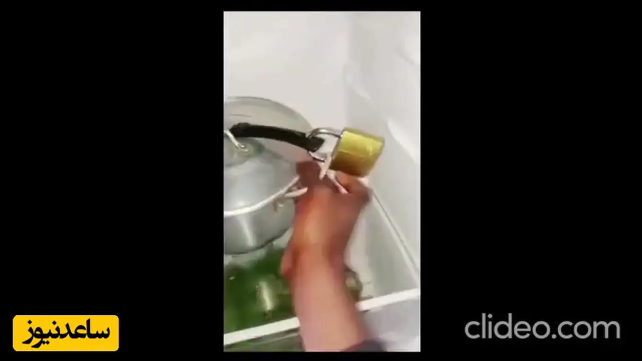 فیلم/ خلاقیت خنده‌دار  مادر ایرانی در حفظ غذایش از دست بچه‌های شکمو حماسه آفرید/ من یکی عاشق قفل کردن اون کفگیره شدم