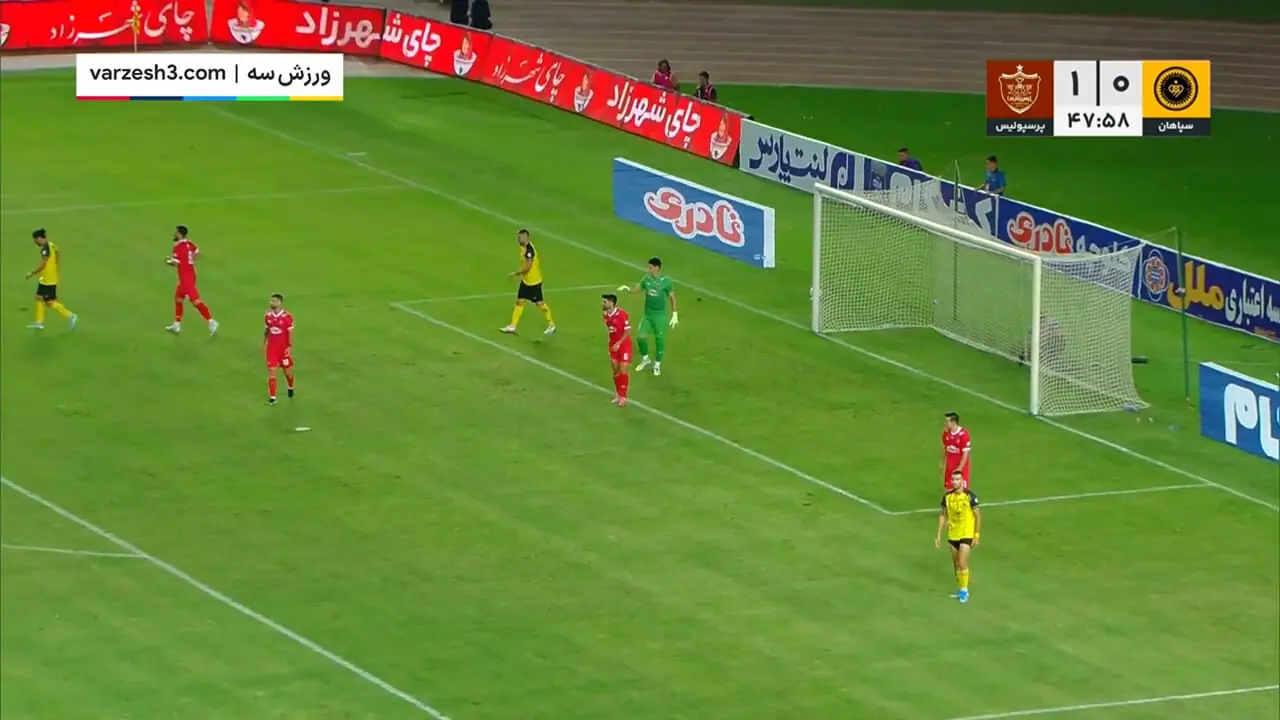 خلاصه بازی سپاهان 0 - پرسپولیس 1