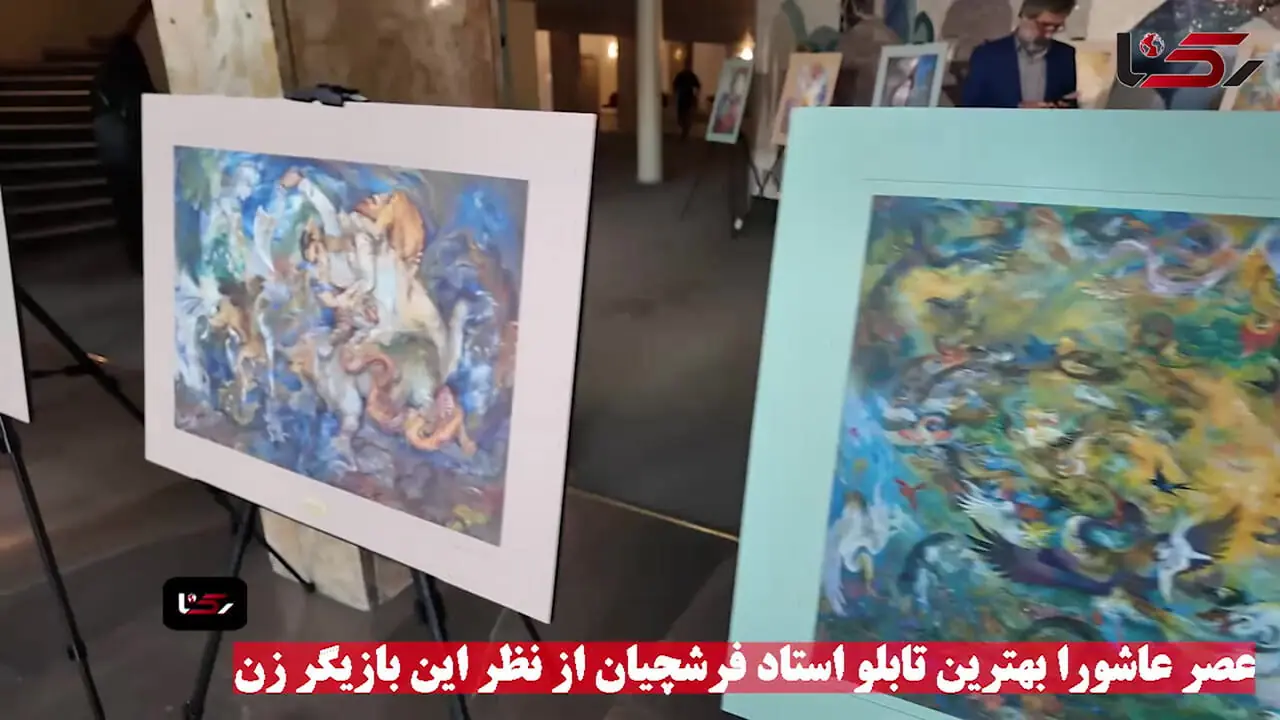 گیتی معینی: استاد فرشچیان نامبر وان بود اما قدرش را وقتی زنده بود ندانستیم!