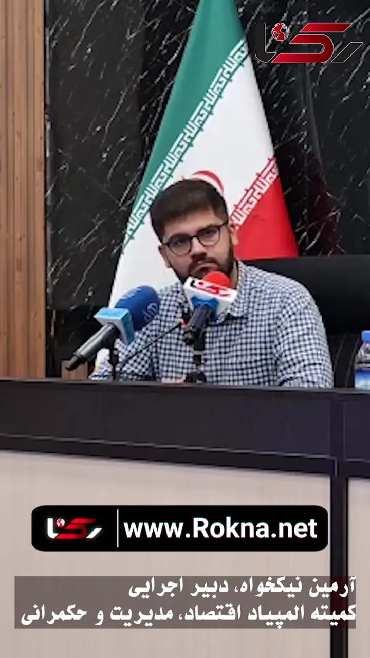 دختران المپیادی در ممنوعیت بهره‌گیری از استاد مرد، از رقابت عقب ماندند!؟ + فیلم