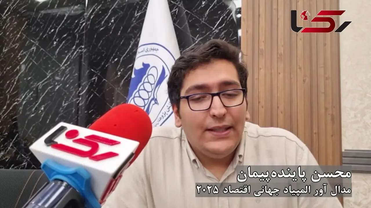 پیشنهاد مدال‌آور المپیاد اقتصاد جهانی برای مدیران اقتصادی کشور: تصمیمات ناگهانی دولت، نقض حقوق مالکیت در اقتصاد است + فیلم