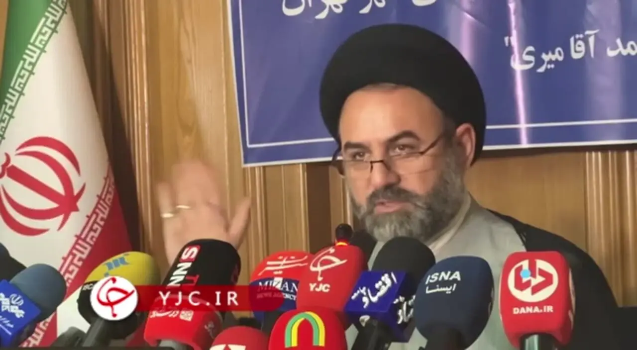 آمار وحشتناک فرونشست زمین در تهران + فیلم
