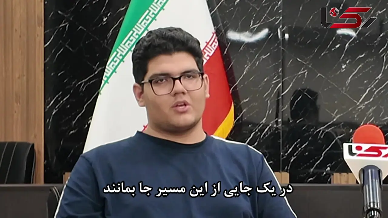 یک جمله از زبان مدال آور المپیاد نجوم به آقای رئیس جمهور: امیدواریم عدالت آموزشی در کشور اجرا شود + فیلم