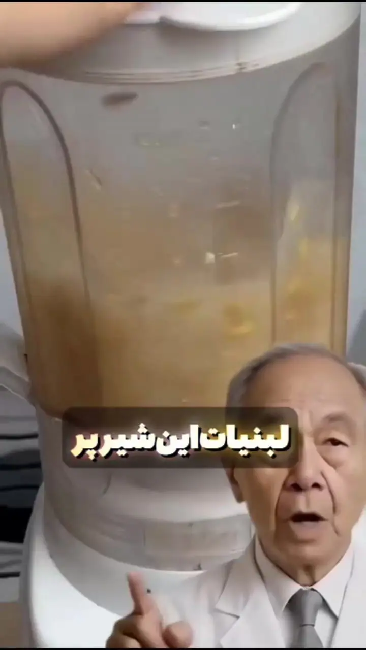 این دانه ها رو دور نریز! ارزش طلایی برای بدن