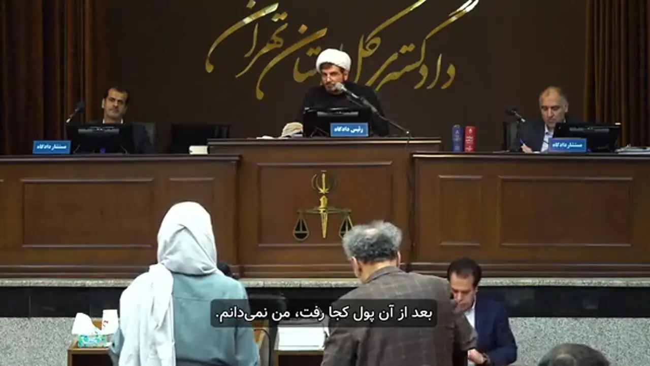 افشاگری آن سینگلتون از پشت‌پرده مالی و تروریستی منافقین
