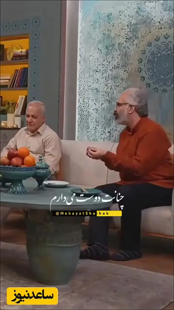 چنانت دوست می‌دارم که گر روزی فراق افتد... / عاشقانه‌ترین غرل سعدی با سکانس زیبایی از سریال از یاد رفته و شعرخوانی حامد عسکری، مگر میشه عاشق بود با این شعر به وجد نیومد + ویدئو