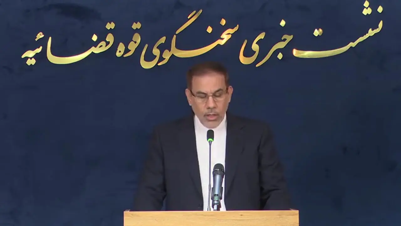 کلاهبرداری و پولشویی در بازار ارز دیجیتال / محاکمه اعضای شبکه خانوادگی در تهران رسیدگی می شود