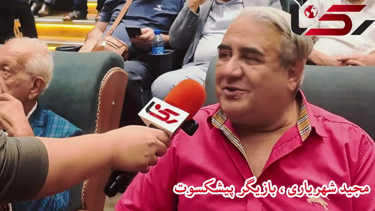 فیلم / رونمایی مجید شهریاری از 2 سریال خودش در سکوت خبری  .../ در اجل معلق ...