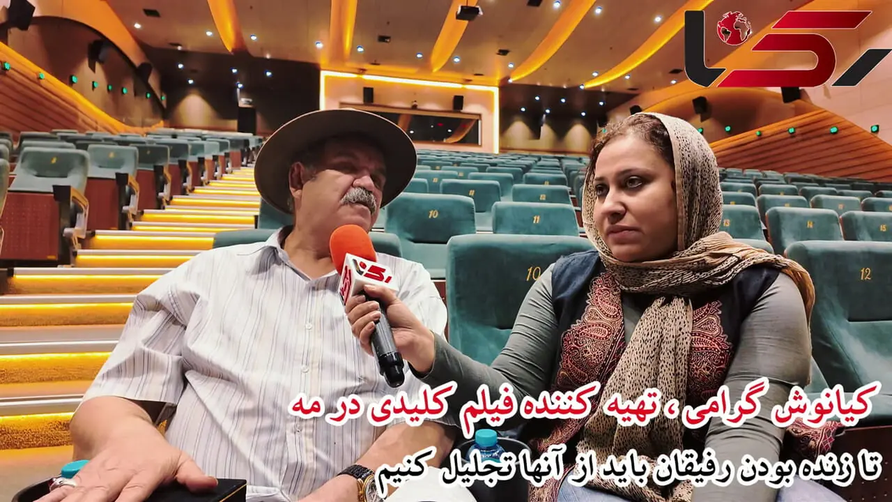 فیلم / کیانوش گرامی : حالم بده .../ الان دارم حفظ آبرو می کنم ...دیگر بعید می دانم بازیگری کنم ...