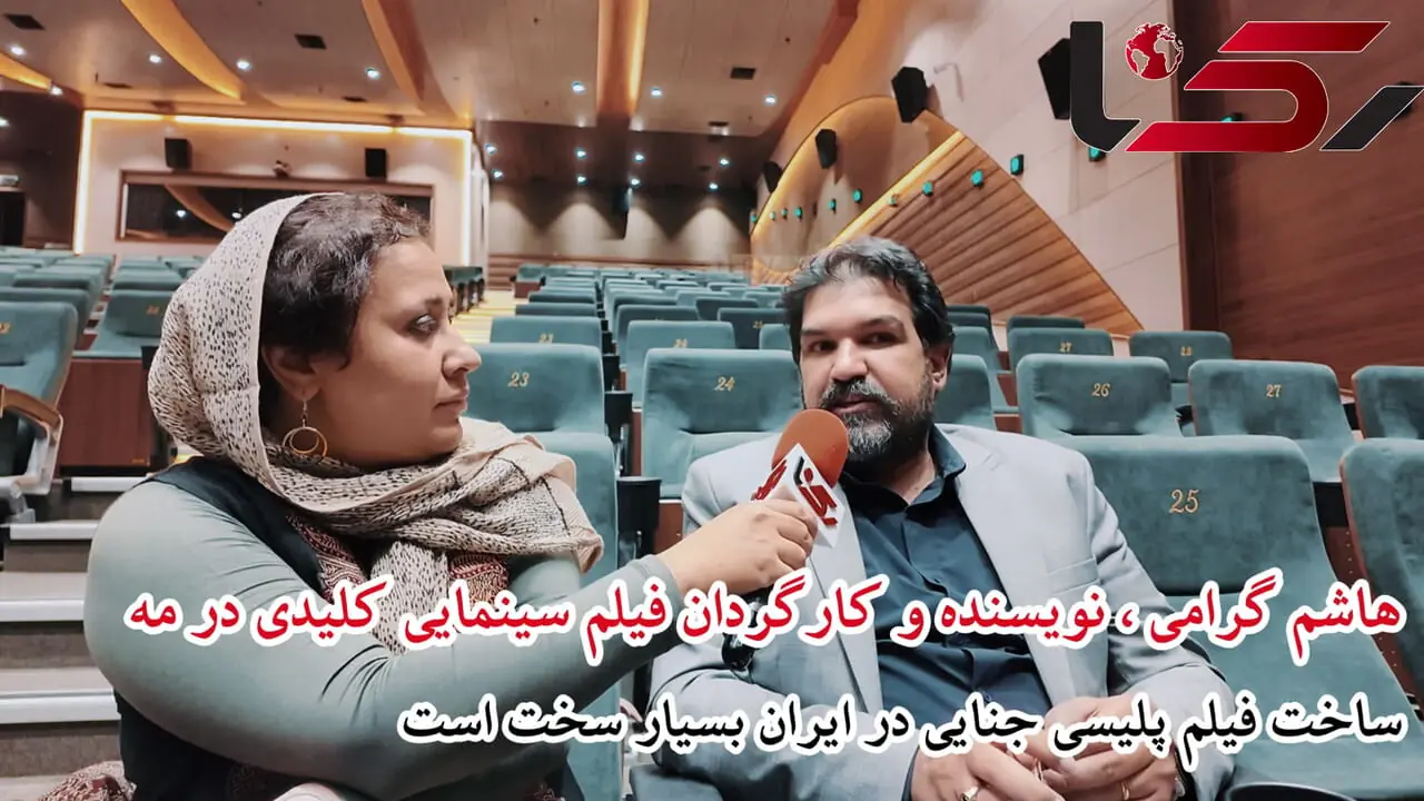 دلسردی هاشم گرامی، نویسنده و کارگردان از ساخت کارهای بعدی+ فیلم