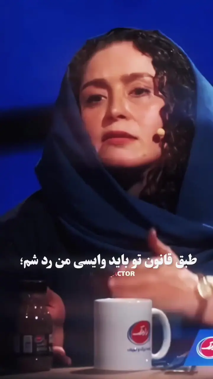 فیلم / وقتی ژاله صامتی هیچ جوره کم نمیاره