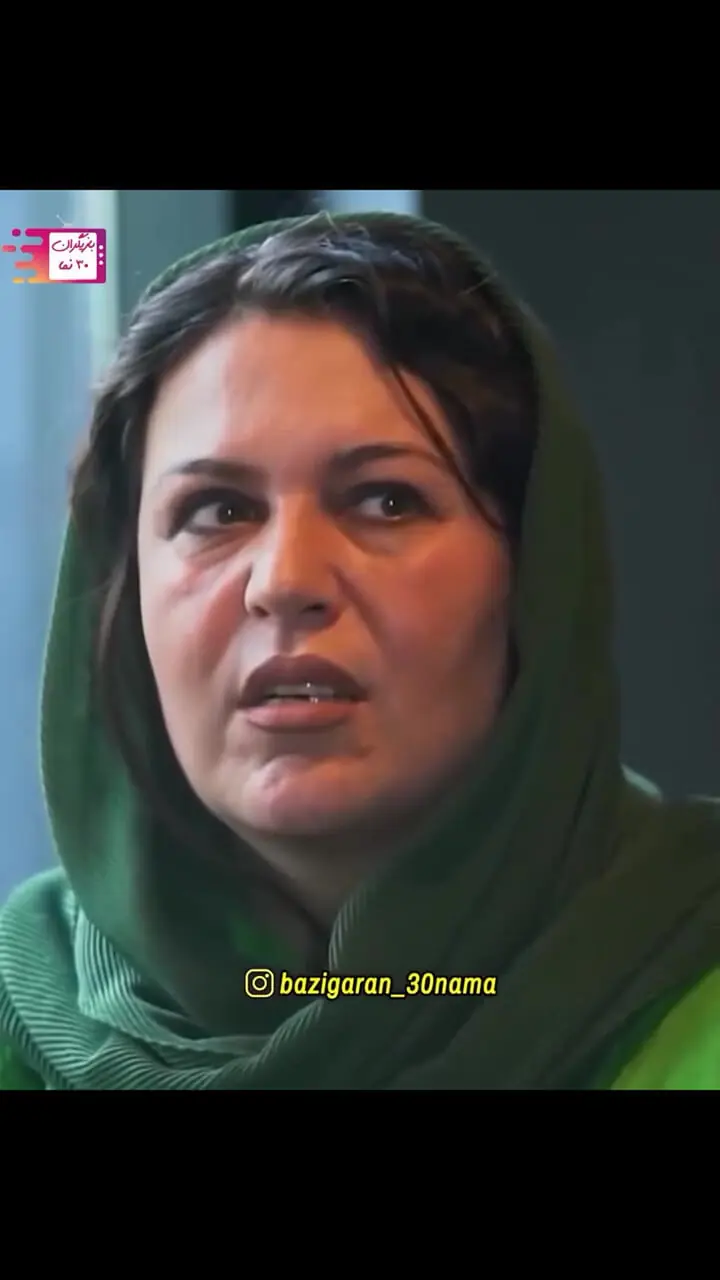 فیلم تلخ / گیتی قاسمی‌: یکی میگه باز جنگ میشه .. یکی میگه آتش بسه ...خونه گرون میشه ... تهران ارزون میشه / بلاتکلیفی مطلق ... بیچاره مردها بیشتر ...حتی نمی تونن میوه بخرن ...