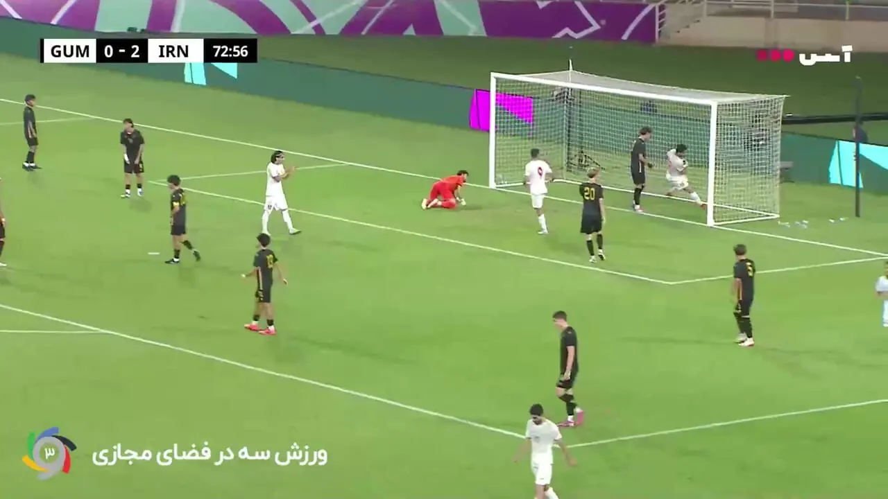فیلم گل سوم ایران توسط کسری طاهری در دقیقه 73 / گوام 0 - ایران 3