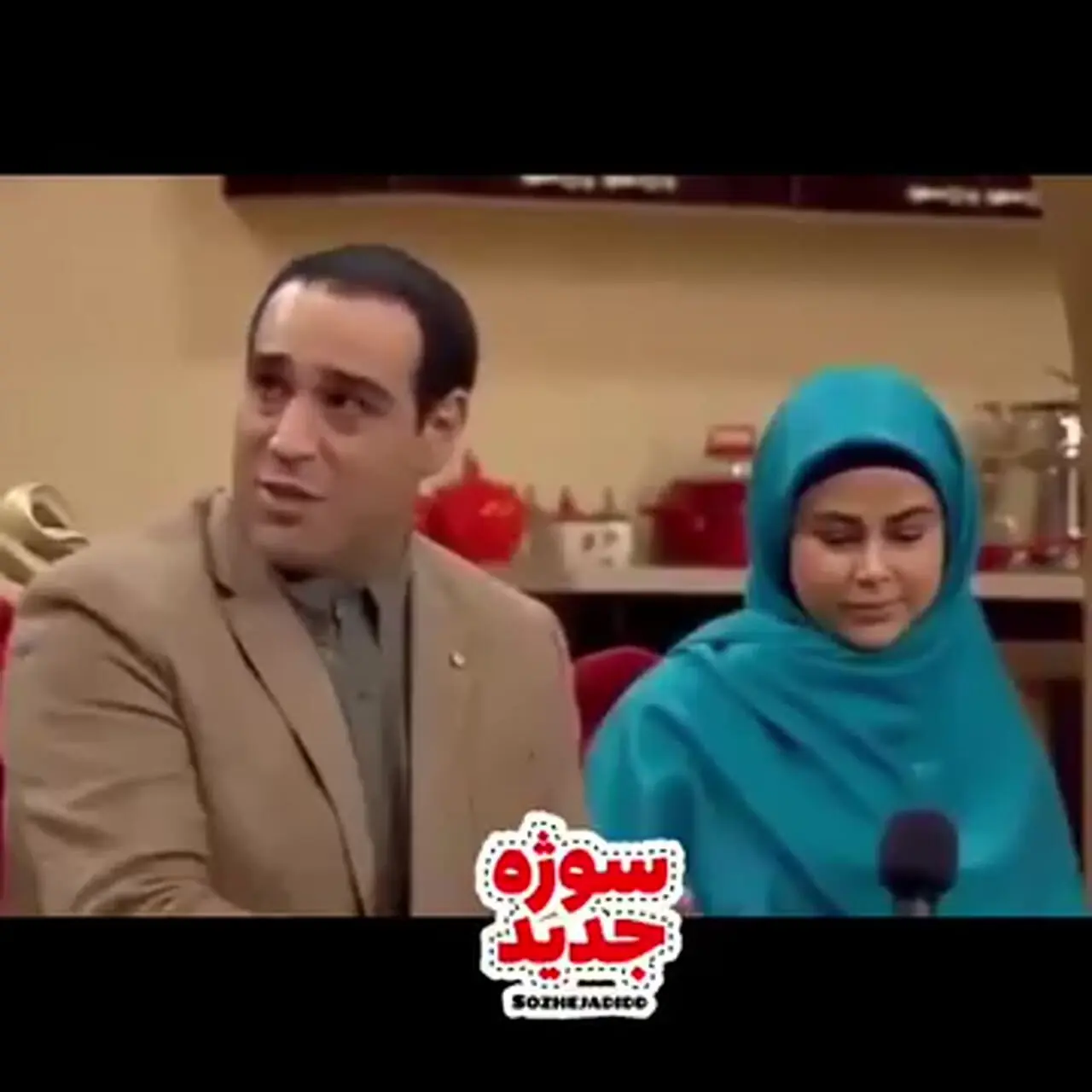 فیلم / عروس داریوش ارجمند: از پدرشوهرم میترسم اما ... / مهران مدیری : آقای ارجمند ما هم از شما می ترسیم .../ بابام بر خلاف قیافش که ...