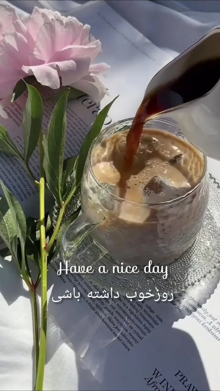 فال روزانه دوشنبه 17 شهریور