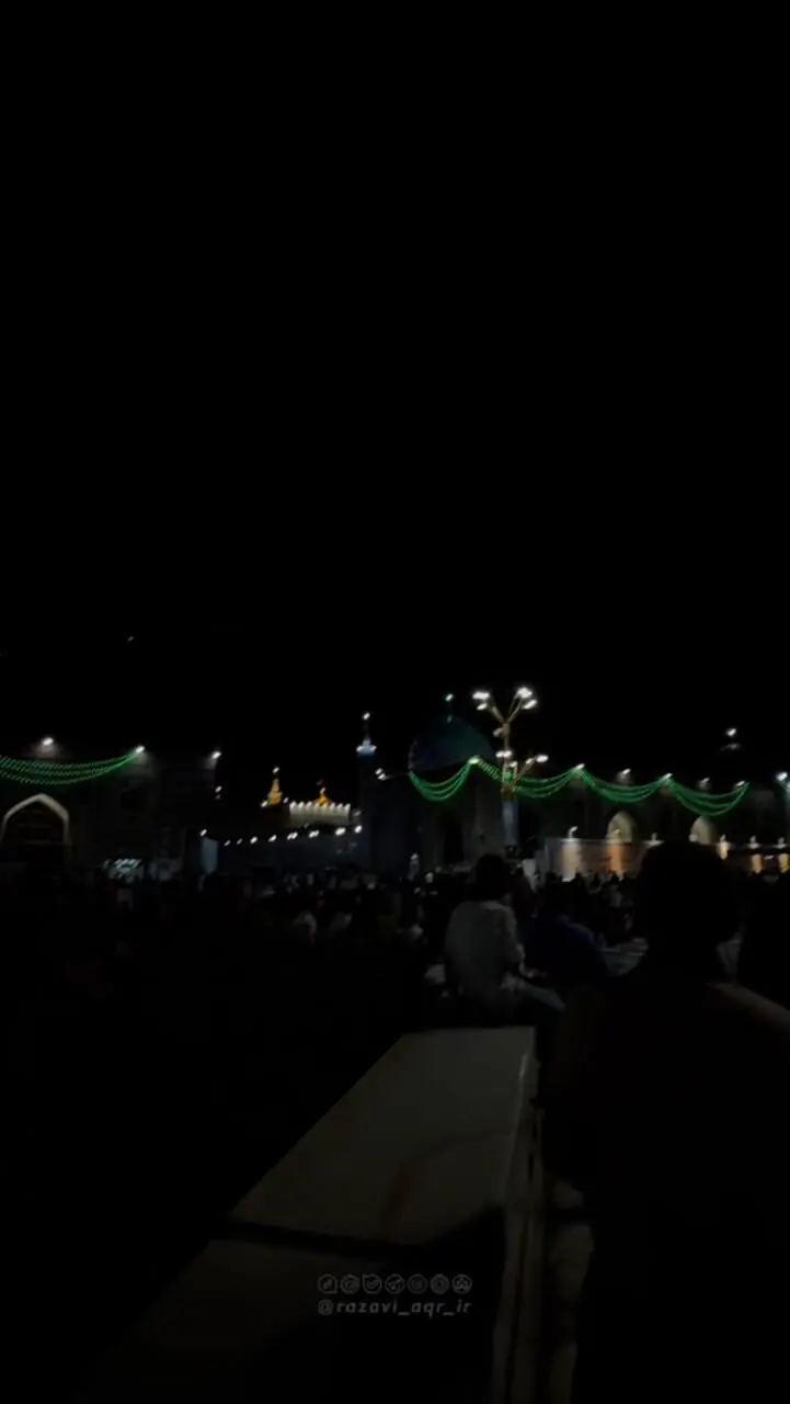 فیلم ماه خونین بر فراز حرم امام رضا (ع) 