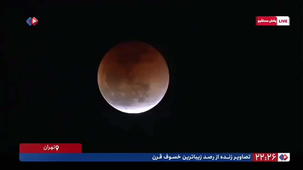 فیلم / ماه در حال خارج شدن از سایه زمین است