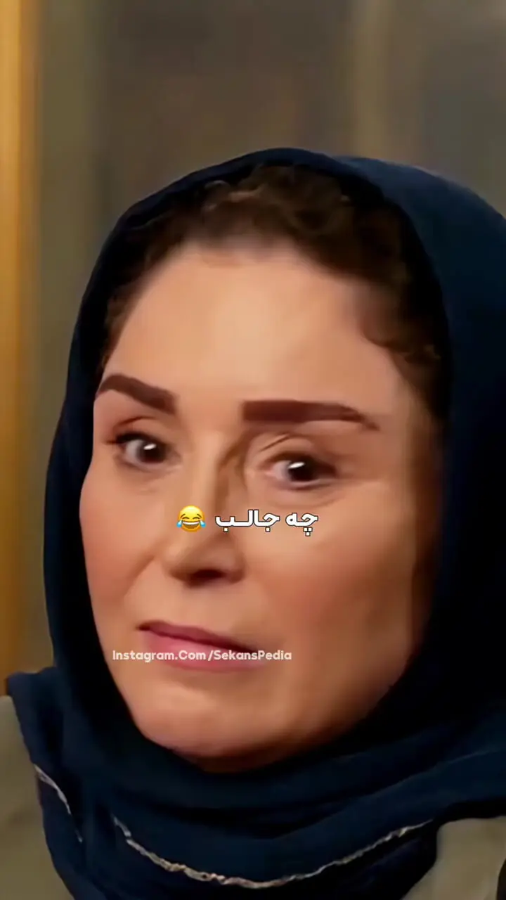 فیلک / سکانس خنده دار قهوه پدری / ژاله صامتی می خواد خانومه رو بزنه دیگه که عاشق شوهرش شده !  