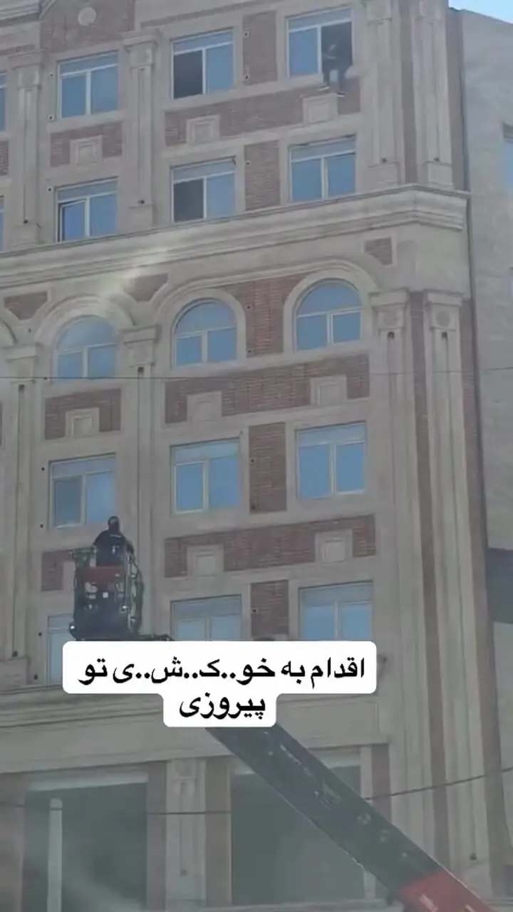 ماجرای خودکشی اینستاگرامی مردی در خیابان پیرزوی / او با اسلحه به بلاگرها حمله کرده بود