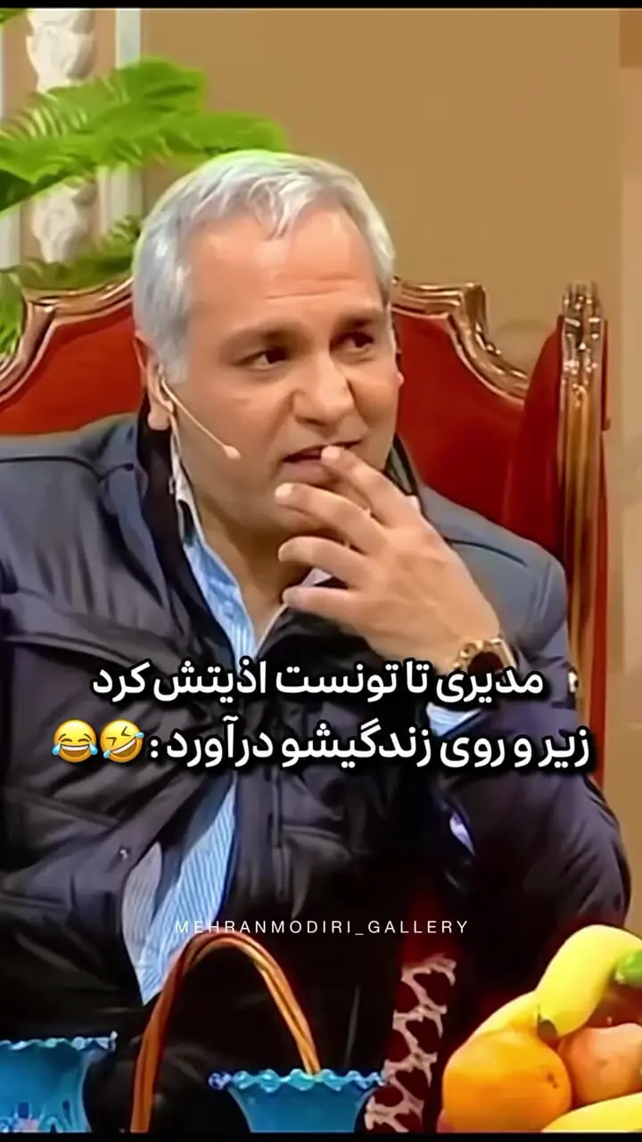 فیلم / سمانه پاکدل : عاشق نشدم ... / مثلا عاشق میشدم میومد منو میگرفت ... / من شیفته لباس عروسم .../ ایراد بزرگی ندارم اونا نمیگرفتن ... خانومم ...