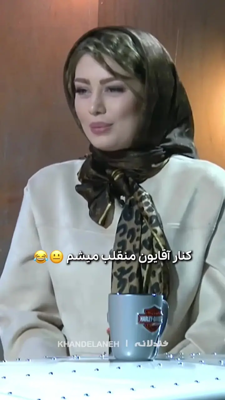فیلم / یادی کنیم از حماسه سحر قریشی : وقتی وسط آقایون هستم  منقلب میشم .../ بخاطر همینه که ....