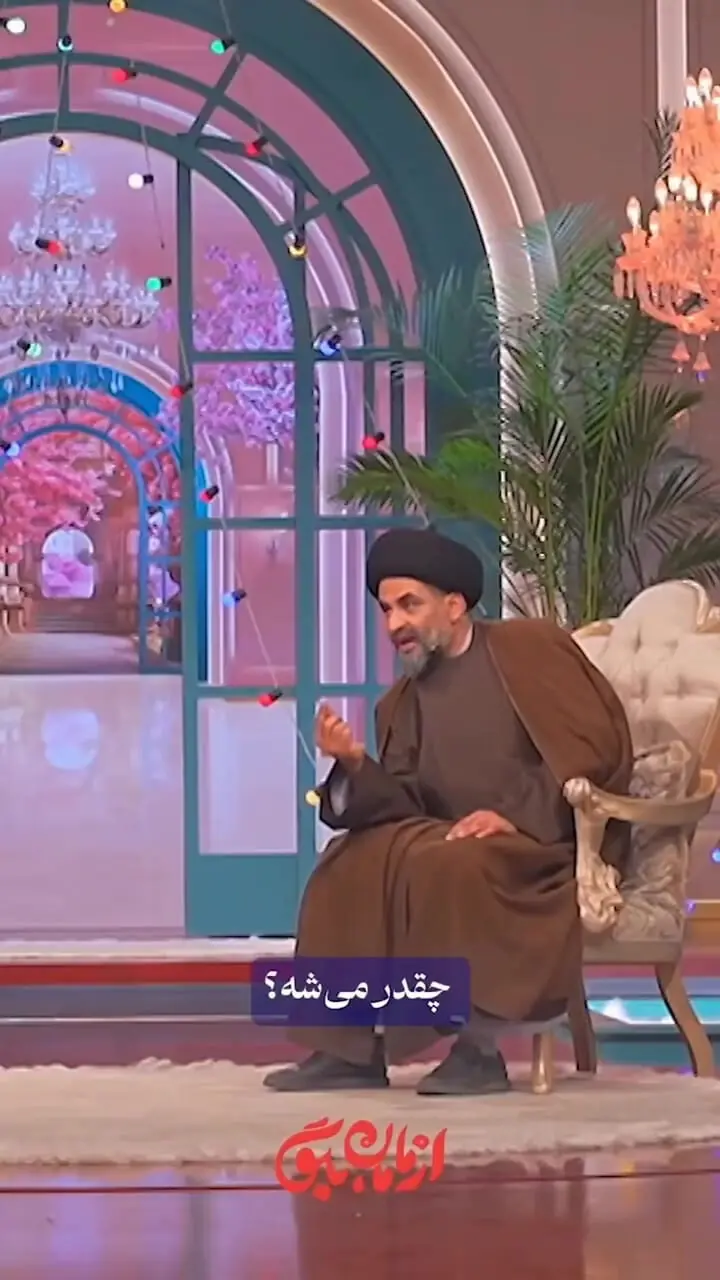 فیلم / موسوی واعظی: بابام بهم می گفت خیلی خری! / آخه من ....