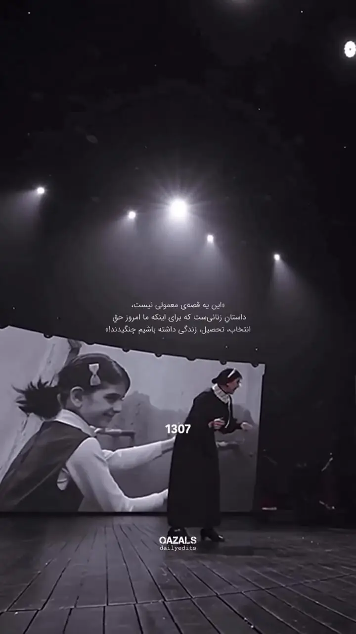 رویا میرعلمی و ازدواج با شوهر سیبیل کلفتش: دختربچه بودم .... نشوندنم پای سفره عقد تو دلم ریسه میرفتم خیال میکردم دارم میرم بازی ... / وقتی خطبه خونده شد و.... تمام ! + عکس شوهرش