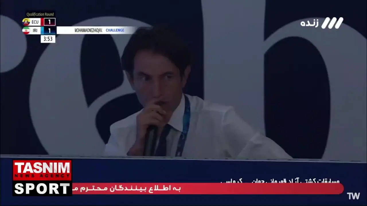 قیلم/ «احمد محمدنژاد» با برد استارت زد