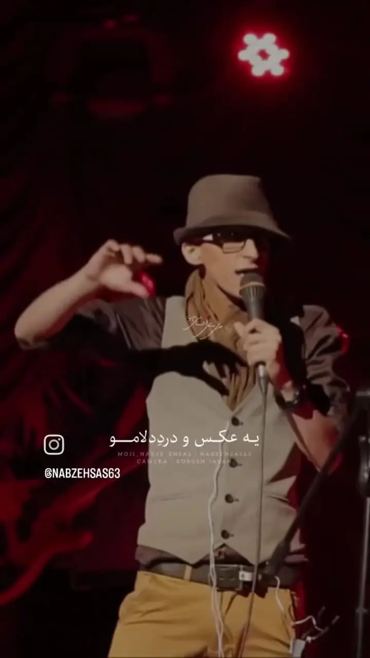 دانلود آواز باشکوه مرتضی پاشایی / آهنگ خبر نداری از دل من که