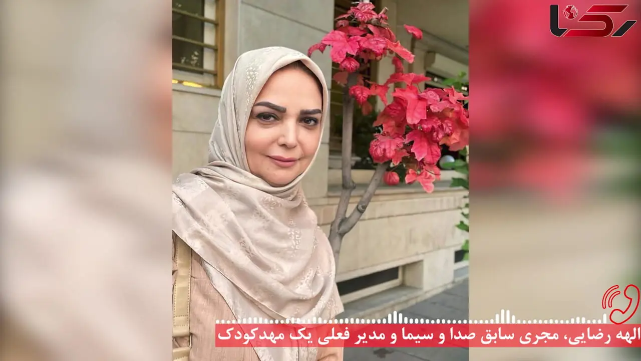 تجمع مدیران مهدکودک مقابل مجلس/ الهه رضایی: آموزش‌وپرورش برای دانش‌آموزان بزرگ‌تر هم دستاورد چشمگیری نداشته، حالا می‌خواهد خردسالان را هم بگیرد ! + صوت