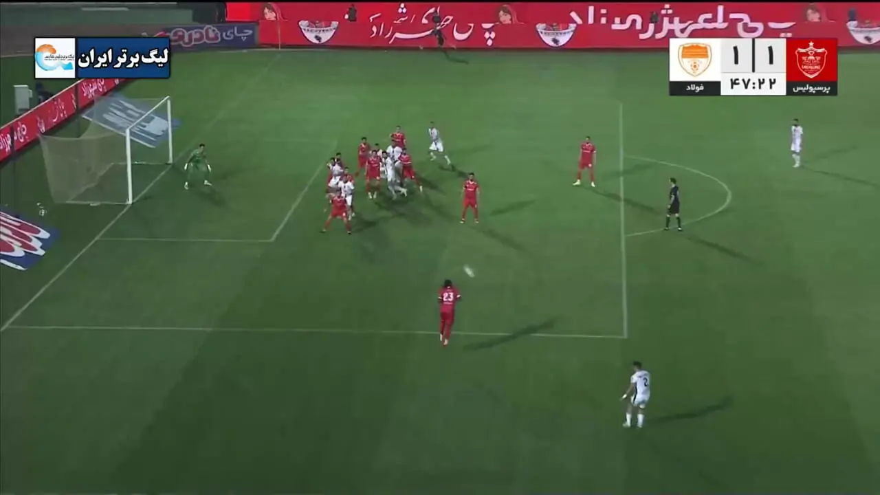 گل اول فولاد توسط سلیمانی در دقیقه 47 / پرسپولیس 1 - فولاد 1