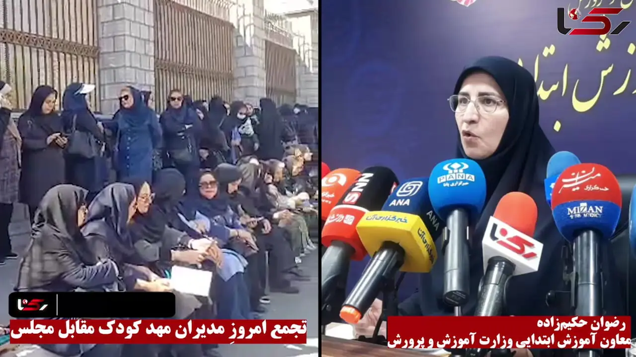 مخالفت صریح وزارت آموزش با  طرح مجلس؛ کاهش سنوات تحصیلی خط قرمز است + فیلم