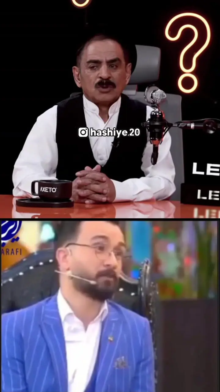 فیلم عمو رشید: من نمیخواستم توی برنامه زنده 18+ حرف بزنم ... مجری الکی گفت دوربین خاموشه ولی .... / نباید خارج از چارچوب اخلاقی ...