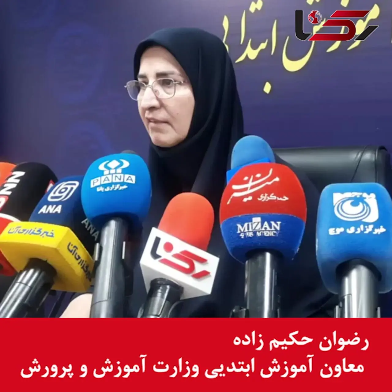 ماموریت ۳۱۲۳ هزار معلم، مدیر و معاون دولتی به مدارس غیردولتی! / حقوقشان را دولت می دهد، معلم را بخش خصوصی می برد! + فیلم